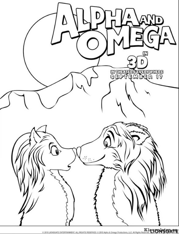 Alpha en omega kussen