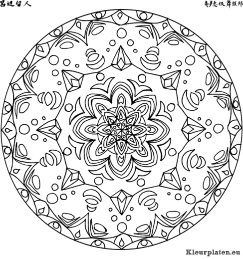 Mandala algemeen kleurplaten