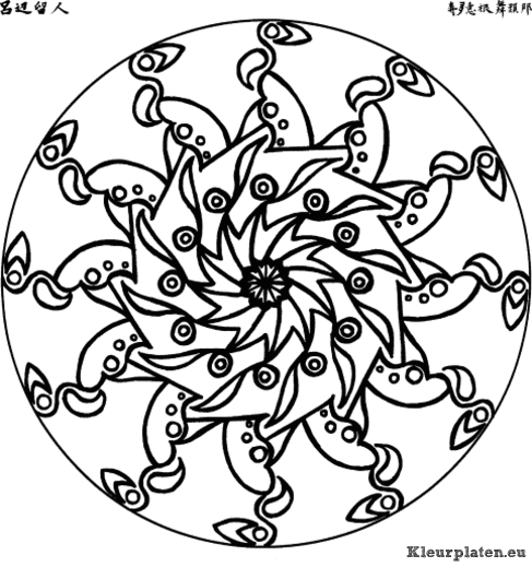 Mandala algemeen kleurplaten