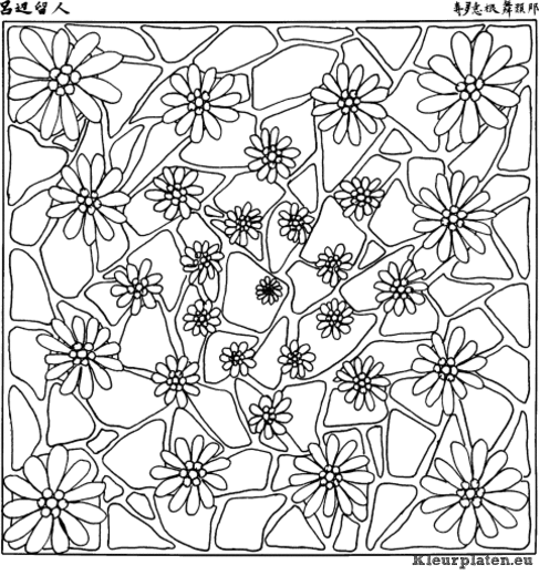 Mandala algemeen kleurplaat