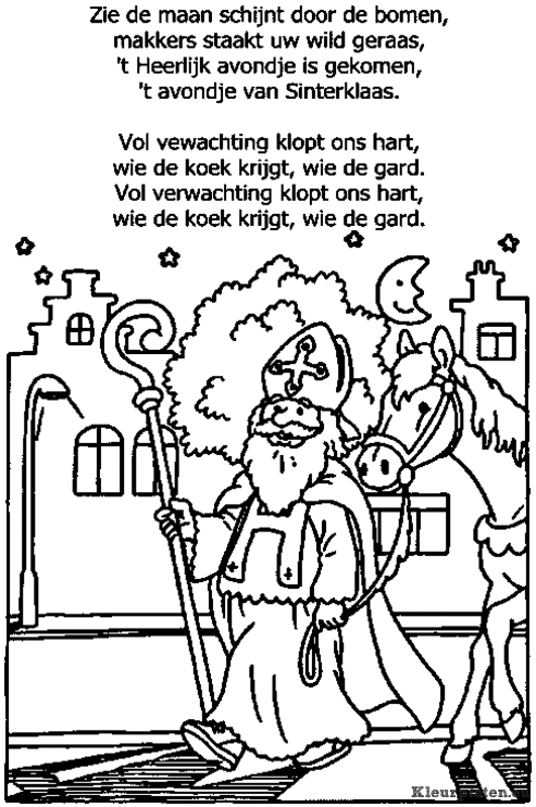 Zie de maand schijnt door de bomen