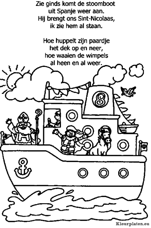 Zie ginds komt de stoomboot